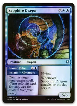 Sapphire Dragon #94 (Foil) (NM) Baldur's Gate CLB Magic MTG - Image 1