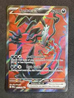 🔥 Yveltal Ex 105/088 Ultra Rare ME03 Perfect Order Pokemon TCG 🔥 - Image 1