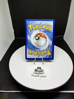 Pokemon TCG Yanma 183/182 - Destined Rivals Illustration Rare NM - Image 2