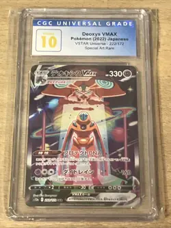 CGC 10 PRISTINE Japanese Pokemon 2022 Deoxys VMAX 222/172 VSTAR Universe SA Rare - Image 1
