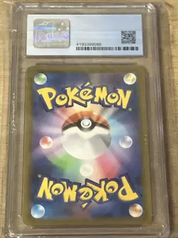 CGC 10 PRISTINE Japanese Pokemon 2022 Deoxys VMAX 222/172 VSTAR Universe SA Rare - Image 2