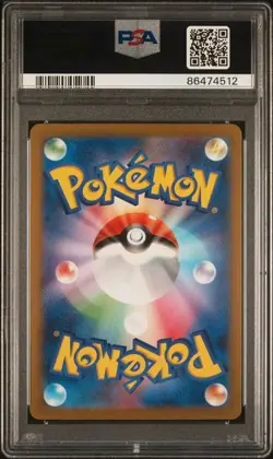 2023 Pokemon SV4a JP Penny 354/190 Special Art Rare PSA 10 Umbreon - Image 2