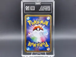 Pokemon Venusaur & Snivy GX 001/064 TAG 10 GM Remix Bout Japanese Pokemon TCG - Image 2