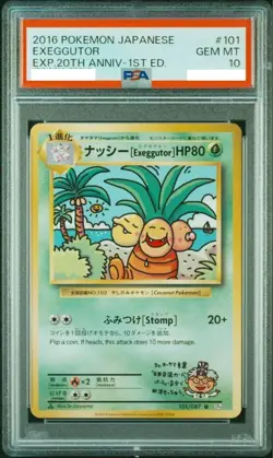 PSA 10 Exeggutor 101/087 CP6 1st Edition 20th Anniversary Japanese Pokemon Card - Image 1