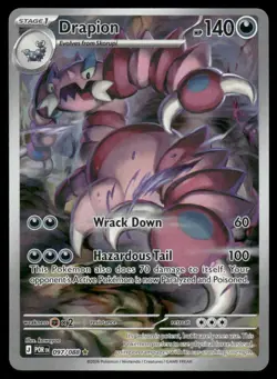 Pokemon Cards Drapion 097/088 Perfect Order Holo Illustration Rare NM - Image 1