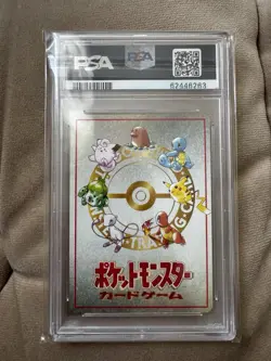 Pokemon Card - Ooyama's Pikachu #25 Series III Promo Japanese Vending 1998 PSA 9 - Image 2