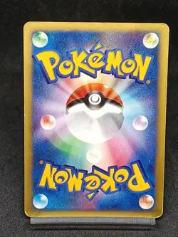 Pikachu 004/P Promo All Nippon Airways Special 2001 Japanese Pokemon Card - Image 2