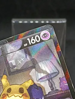 Mimikyu V CSR 233/184 S8B VMAX Climax Japanese Pokemon Card - Image 3