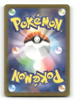 Houndour 115/108 - Ruler of the Black Flame - Pokemon Card NM/M - Image 2