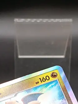 Dragonite 044/060 SM1M Sun & Moon Collection Moon Japanese Pokemon Card A10 - Image 3