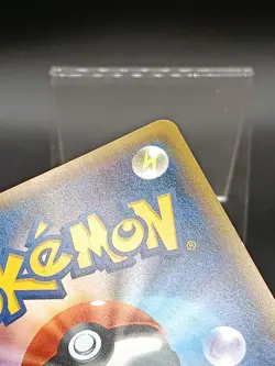 Dragonite 044/060 SM1M Sun & Moon Collection Moon Japanese Pokemon Card A10 - Image 5