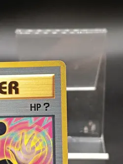 ImakuniU CoroCoro Promo Trainer Japanese Pokemon Card Vintage A10 - Image 5