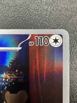 Persian AR sv6a 075/064 Night Wanderer Pokemon Card Japanese - LP - Image 3