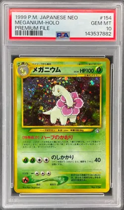 Pokemon Meganium Holo Premium File P.M. Japanese Neo #154 PSA 10 Gem Mint - Image 1