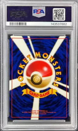 Pokemon Meganium Holo Premium File P.M. Japanese Neo #154 PSA 10 Gem Mint - Image 2