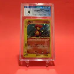 Pokemon Magby CGC 9 Holo 107/128 Japanese Expedition E1 Mint PSA Rare - Image 1