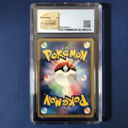 Pokemon Magby CGC 9 Holo 107/128 Japanese Expedition E1 Mint PSA Rare - Image 2