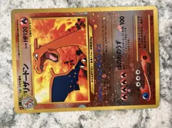 Pokemon Charizard 006 Base Set Holo Rare 120 HP 1996 Japanese - Image 1