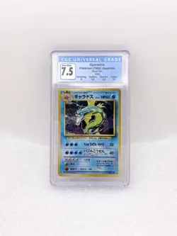 1996 Pokemon Pocket Monsters TCG Japanese Base Set Holo Gyarados 130 CGG 7.5 PSA - Image 1