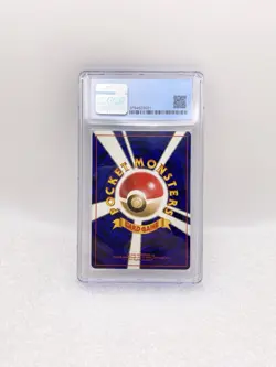 1996 Pokemon Pocket Monsters TCG Japanese Base Set Holo Gyarados 130 CGG 7.5 PSA - Image 3