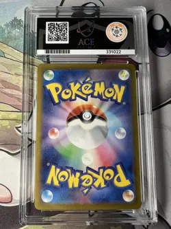 ACE 10 Eevee 125/187 Poke Ball SV8A Terastal Festival Pokemon Matching Label - Image 2