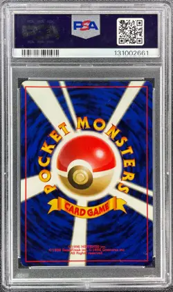 Pokemon Lugia Holo P.M. Japanese Neo #249 PSA 6 EX-MT - Image 2