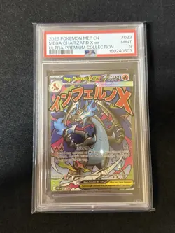 Pokemon TCG Mega Charizard X EX UPC Promo PSA 9 - Image 1