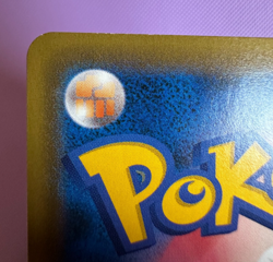 Galarian Slowking V SR 080/070 s5a Matchless Fighters NM/M Japanese Pokemon Card - Image 5