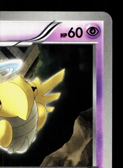 Shedinja 018/050 Dragon Blade LP Japanese Pokemon Card TCG - Image 3