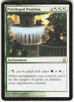 Privileged Position R Ravnica: City of Guilds 251 HP - Image 1