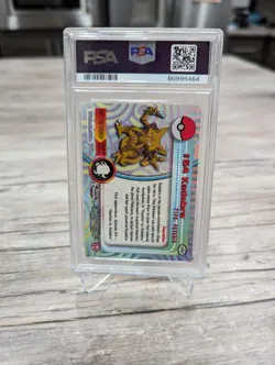 2000 Topps Chrome Pokemon T.V. Kadabra Holo #64 – PSA 10 (GEM MINT) - Image 3