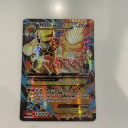 Pokemon TCG M Camerupt EX XY198A Black Star Promo Alternate Art 2017 Holo LP - Image 1