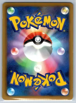 Lucario - Plasma Gale BW7 043/070 Holo Rare 1st Ed Black White Pokemon Card NM - Image 2