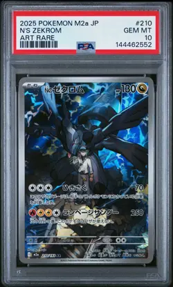 N'S Zekrom #210 PSA 10 Gem Mint Japanese M2a-Mega Dream Ex Pokemon tcg - Image 1