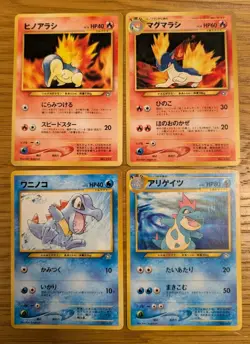 Cyndaquil 155, Quilava 156, Totodile 158, Croconaw 159 Neo Genesis Pokemon - Image 1