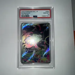 PSA 10 GEM MINT Bulbasaur #64 Pokemon TCG Japanese M1l-Mega Brave - Image 1