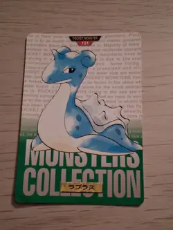 Lapras No. 131 Green Bandai Carddass 1996 Pokemon Japanese - Image 1