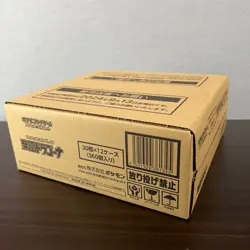 Pokemon TCG Japanese SV7a Paradise Dragona Booster Box Case Of 12 SEALED Boxes - Image 1