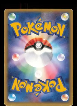 Swinub 049/084 Common Rocket Gang Pokemon Japanese Lightly Played - Image 2