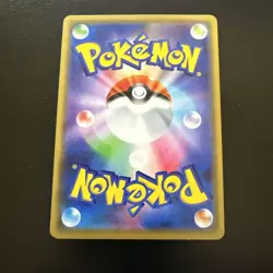 Pokemon Moltres & Zapdos & Articuno GX Double Holo Sm12a 102/173 Japanese NM - Image 2