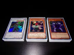 Yugioh Retro Edison Format Vayu Turbo Deck! Blackwing Armor Master Grepher Caius - Image 1