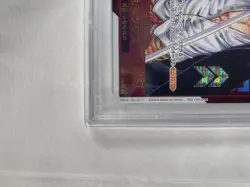 ONE PIECE - PSA 10 JPN SHANKS SERIALIZED PRIZE-ASIA 0219/1065 PROMOS 2023 #120 - Image 4