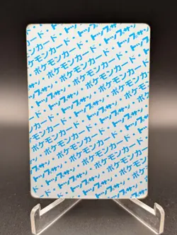 Pokemon Card Rhydon 112 Topsun Nintendo 1995 Japanese Blue Back HP - Image 4