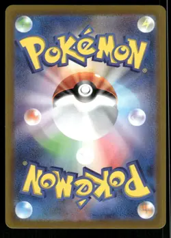 Pokemon Cards Zeraora VSTAR 042/172 VSTAR Universe Triple Rare Japanese NM - Image 2