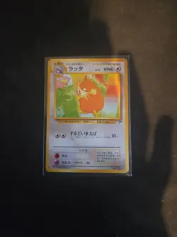 Pokemon Raticate No.020 Card Southern Islands, Japanese WOTC, LP/MP Condition - Image 1