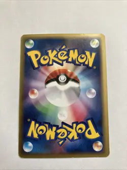 Pokemon card Alakazam Star 033/075 Miracle Crystal Holo (Japanese) - Image 3