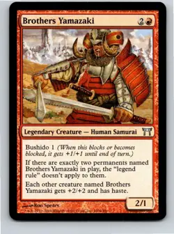 Magic the Gathering Brothers Yamazaki #160a Champions of Kamigawa MTG - Image 1