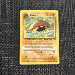 Pokemon TCG Kabuto 50/62 Fossil - Image 1