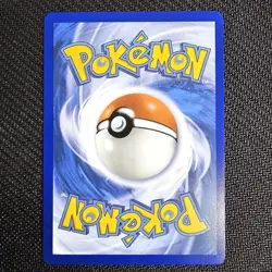 Team Rockets Transceiver - 263/217 - Ascended Heroes - Pokemon TCG - NM - Image 2