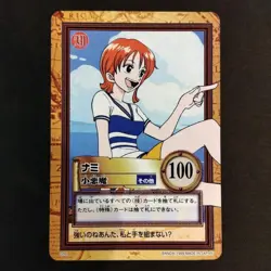 Nami C09 Rare Hyper Battle One Piece CCG Japanese Trading Card Bandai - Image 1
